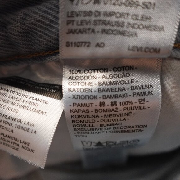 Levi’s ’94 Baggy Denim Shorts Women’s W24, 7” Inseam - Picture 12 of 12